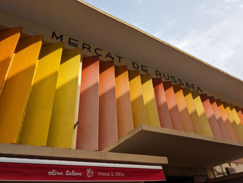 The Mercat de Russafa - Hotels nearby